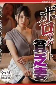 NSFS-152 | Nonoka Sato – [Sub Indo] Istri yang Malang di Apartemen Kumuh