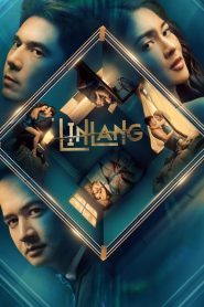 Linlang (2023)