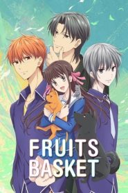 Fruits Basket (2019)