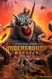 Underground Monster (2023)