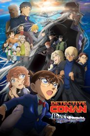 Detective Conan : Black Iron Submarine (2023)