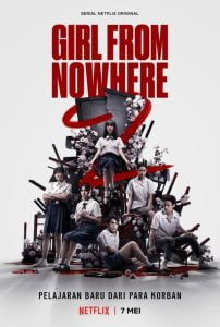 Girl from Nowhere: Season 2