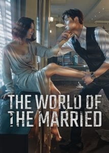 The World of the Married: Season 1