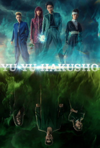 Yu Yu Hakusho (2023)