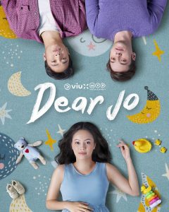 Dear Jo: Season 1