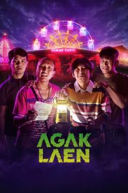 Agak Laen (2024) HD