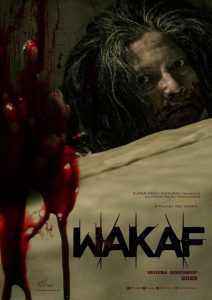 Wakaf (2023)