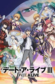 Date a Live: Season 3