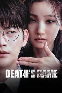 Death’s Game: Season 1