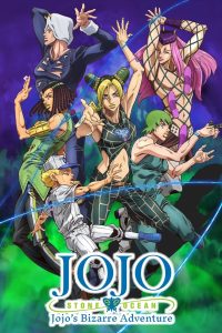 JoJo’s Bizarre Adventure: Season 5