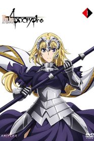 Fate/Apocrypha: Season 1