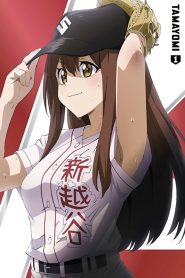 TAMAYOMI: The Baseball Girls: Season 1