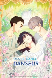 Dance Dance Danseur: Season 1