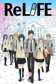 ReLIFE