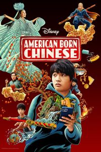 American Born Chinese: Season 1