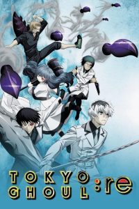 Tokyo Ghoul: Season 3