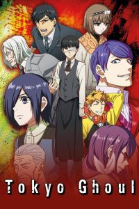 Tokyo Ghoul: Season 1