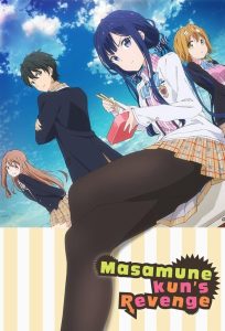 Masamune-kun’s Revenge: Season 1