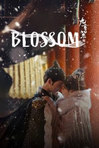 Blossom: Season 1