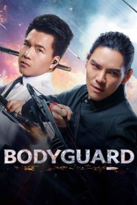 Bodyguard 3 (2025)