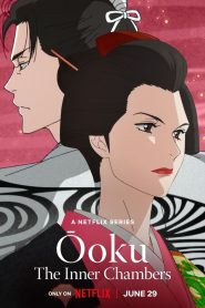 Ōoku: The Inner Chambers (2023)