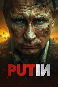 Putin (2025)