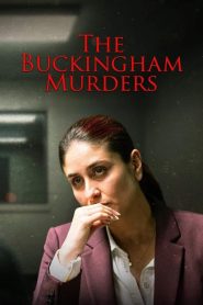 The Buckingham Murders (2024)