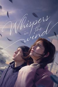 Whispers in the Wind (2024)