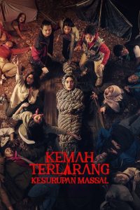 Kemah Terlarang: Kesurupan Massal (2024)