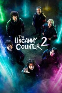 The Uncanny Counter (2020)