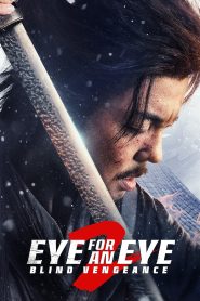 Eye for an Eye 2 (2024)