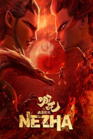 Ne Zha (2019)