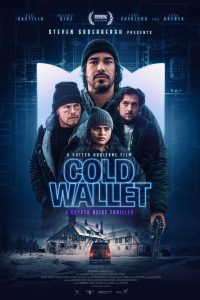 Cold Wallet (2025)