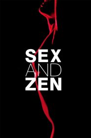 Sex and Zen (1991)