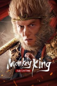 Monkey King Fight Lion Camel (2024)