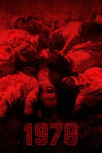 1978 (2024)