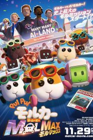 Pui Pui Molcar The Movie- Molmax (2024)