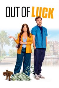 Out of Luck (2025)