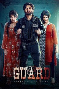 Guard: Revenge for Love (2025)