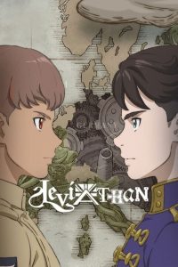 Leviathan: Season 1