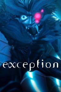 exception: Season 1