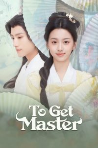 To Get Master (2025)
