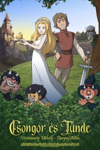 The Quest (2025)