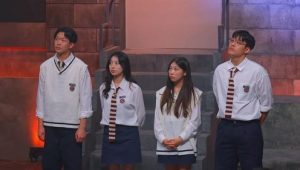 University War: 1×3