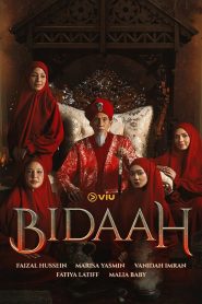 Bidaah (2025)
