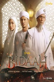 Bidaah: Season 1
