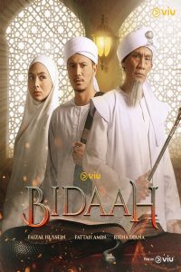 Bidaah: Season 1
