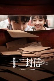 Twelve Letters: Season 1