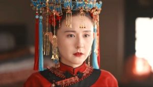 Wild Ambition Bloom: 1×1