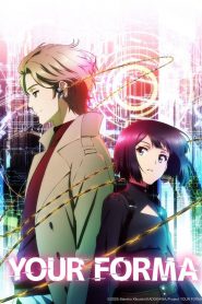 Your Forma: Season 1